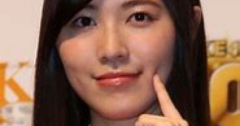 松井珠理奈が合コン！？篠田麻里子と共に俳優・横浜流星らと男遊び