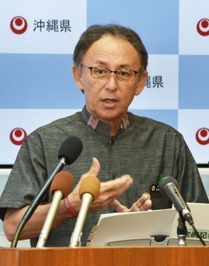 「一帯一路、沖縄活用を」　知事、訪中時に提案 　中国副首相も賛同　定例会見で明言 - 琉球新報デジタル｜沖縄のニュース速報・情報サイト