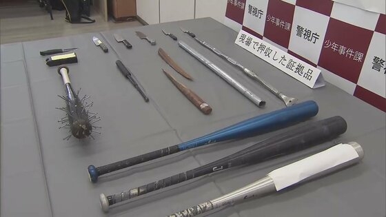 「ツーリングするから立川市民よろしく」「来るなら来い」