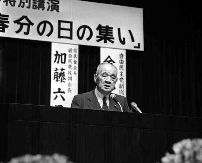 「金丸氏の名前は必ず挙がった」　旧統一教会に関する取材で　堀潤氏が明かす（ニッポン放送） - Yahoo!ニュース