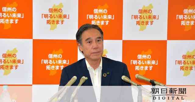 長野知事、安倍氏の国葬欠席を表明　御嶽山噴火の犠牲者追悼式に出席 [国葬]：朝日新聞デジタル