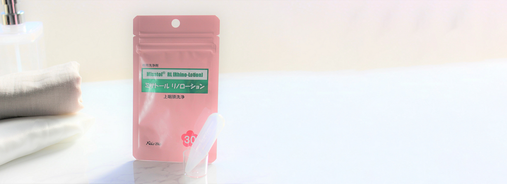 ミサトール リノローション | 上咽頭洗浄 | AdaBio