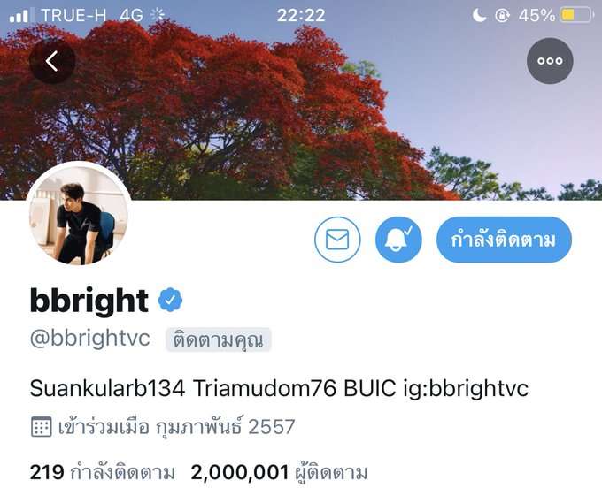 【定期】2gether the seriesについて話そうPart30【タイBL】