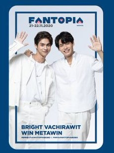 【定期】2gether the seriesについて話そうPart30【タイBL】