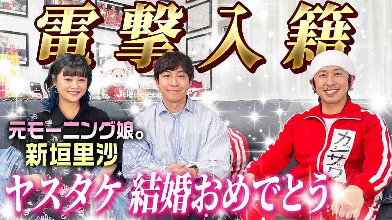 新垣里沙、歌手活動を再開「改めて歌うのって楽しいなと思いました!」 ミニアルバム9・16配信