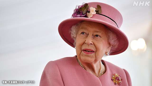イギリス王室 エリザベス女王の国葬は9月19日と発表 | NHK | エリザベス女王