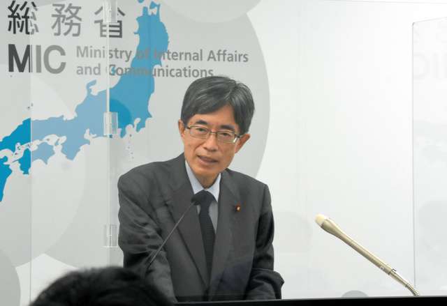 楽天モバイル障害「重大な事故」　寺田総務相、周知の遅れも「遺憾」（朝日新聞デジタル） - Yahoo!ニュース