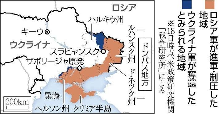 南ウクライナ原発にミサイル攻撃、原子炉建屋から300ｍに着弾・爆発…原子炉3基は運転継続
