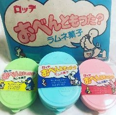 懐かしの食べ物や飲み物をただ挙げていくトピ