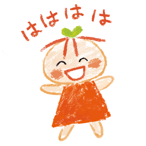 大人目線でサンリオを語るトピ