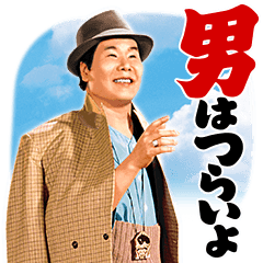 この人の名前を聞くとこれが思い浮かぶ