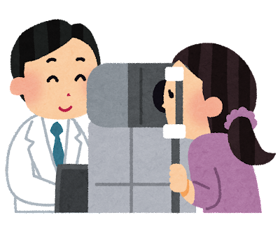 眼圧検査が苦手な人