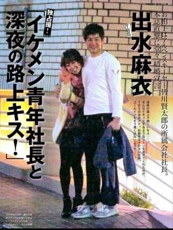 加藤綾子が語る結婚秘話ー「この人となら、いい夫婦ケンカができるなと思って」