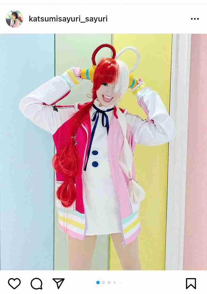 「かつみ・さゆり」さゆり　「ONE PIECE」ウタのコスプレ姿披露に「実写いける」「足が長すぎ」