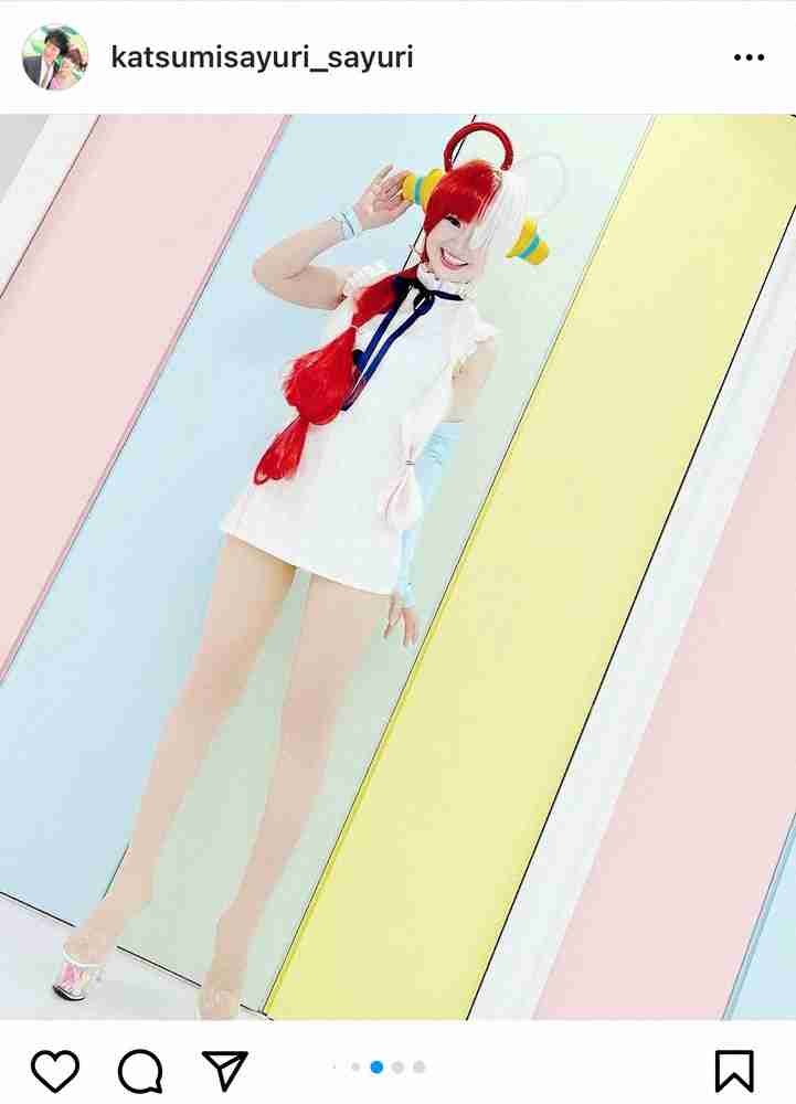 「かつみ・さゆり」さゆり　「ONE PIECE」ウタのコスプレ姿披露に「実写いける」「足が長すぎ」