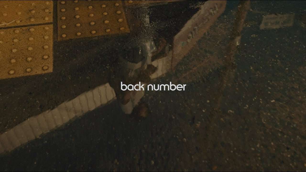 back number - 水平線 - YouTube