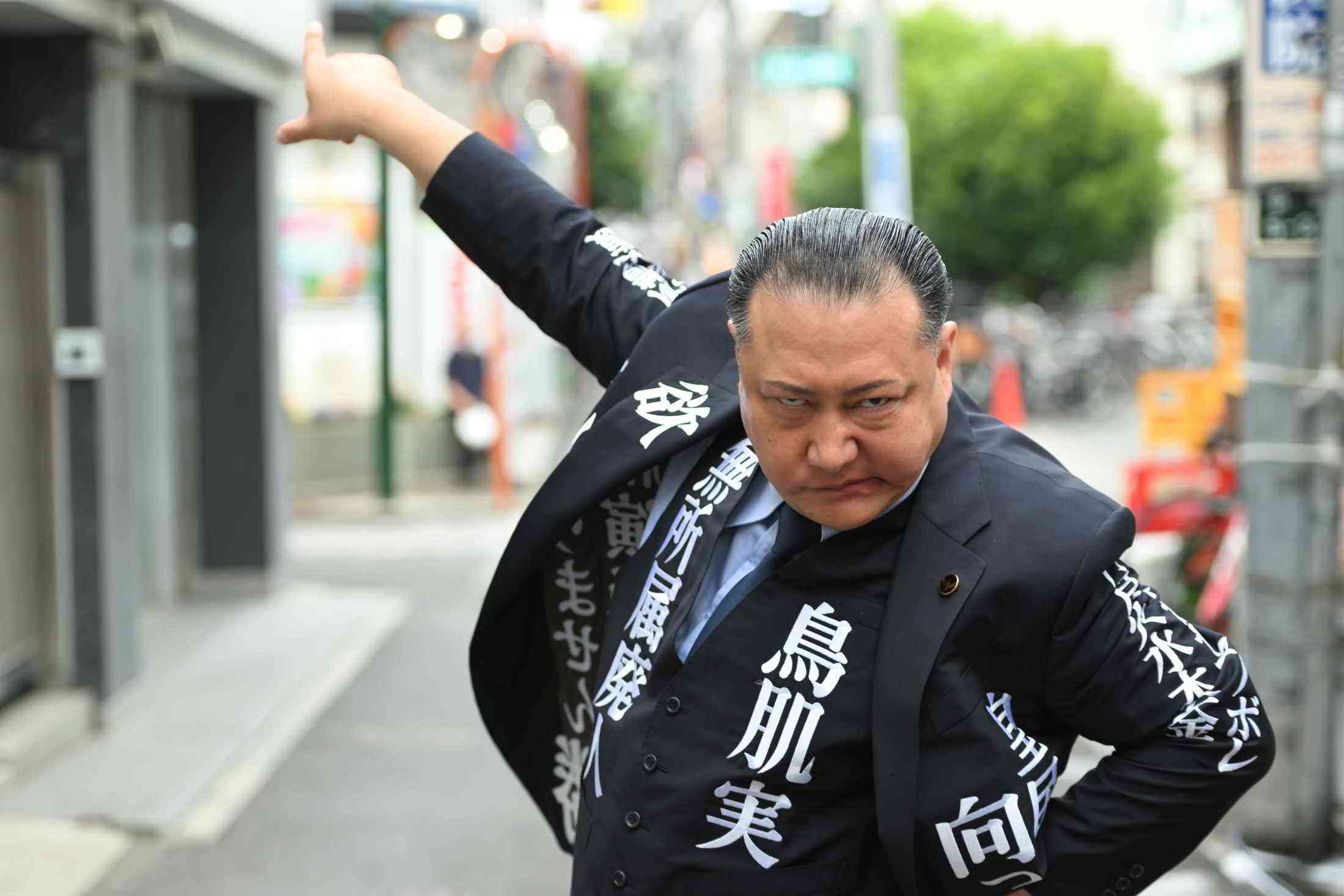 「私は樺太で生を受け、今年で52歳になる無所属廃人ですが…」芸人・鳥肌実が語る「過激すぎる右翼芸」誕生秘話