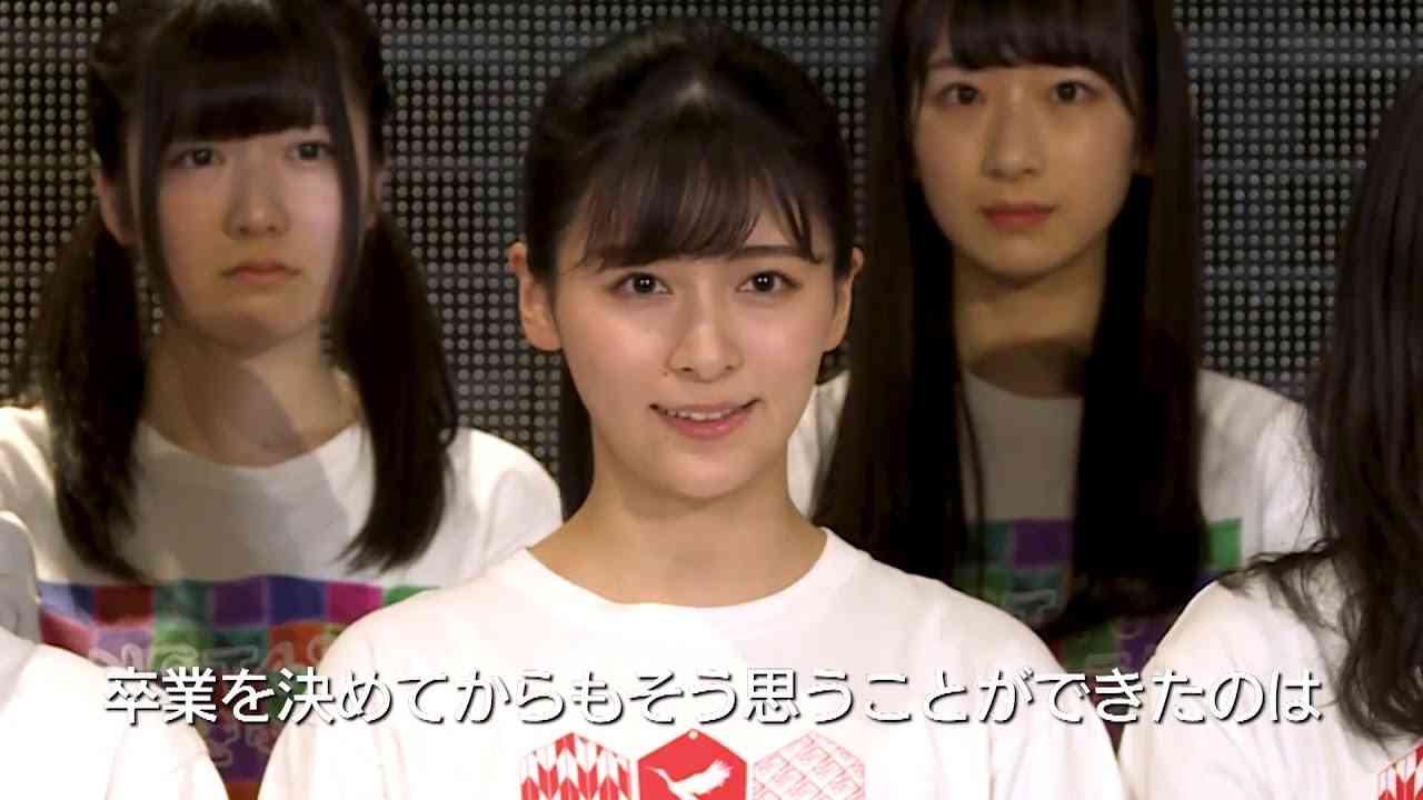 190718 NGT48 村雲颯香 卒業発表 - YouTube