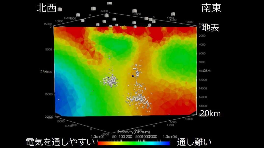 地下に“電気を通しやすい領域” 水のような流体か 能登半島の群発地震で研究グループが発表（MRO北陸放送） - Yahoo!ニュース