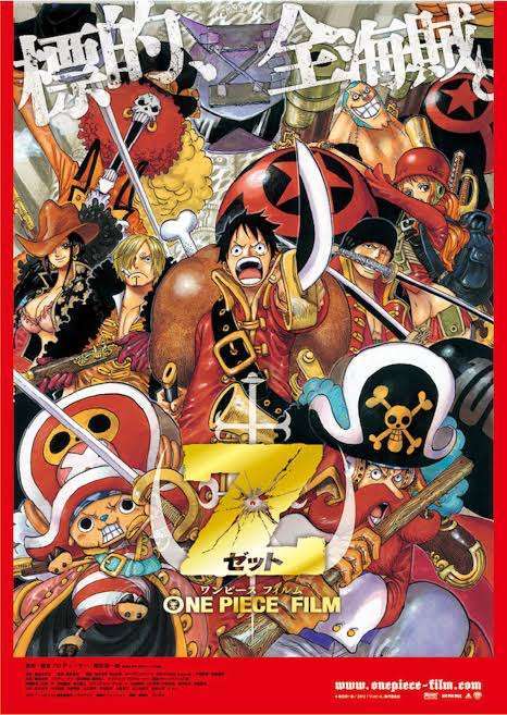 録画したまま観てない映画や番組を書いて観るべきか消すべきか判定してもらうトピpart14
