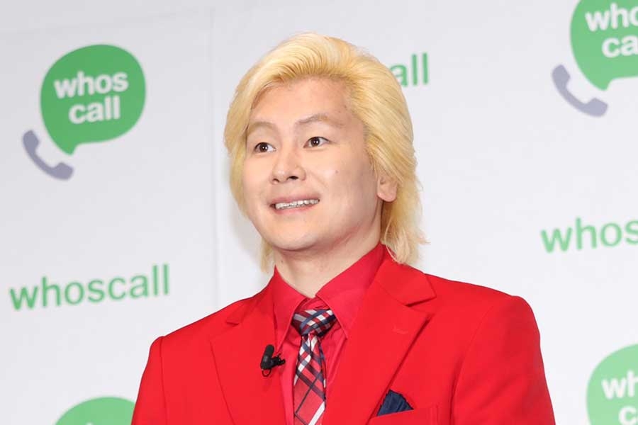 カズレーザー「基本は人を信じないで生きています」　