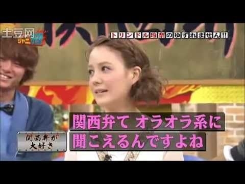 好きな俳優orアーティストに一つだけ質問できるとしたら
