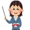 Qプラマイが反映されません。ガルちゃんは、プラマイ操作してるのですか？ | ガールズちゃんねる - Girls Channel -