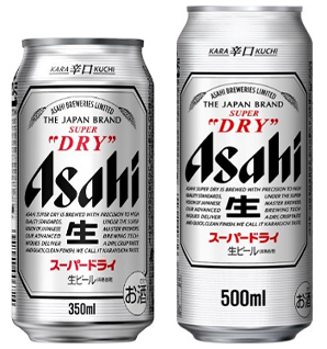 【アダルト】Hでガッカリする瞬間