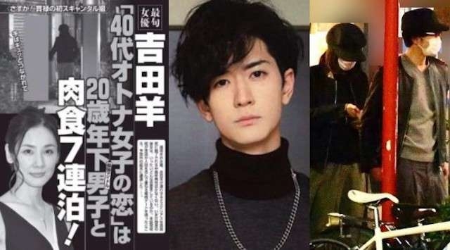 菅田将暉&小松菜奈夫妻も…“コンビニ感覚”で海外移住を目指す芸能人が増えたワケ