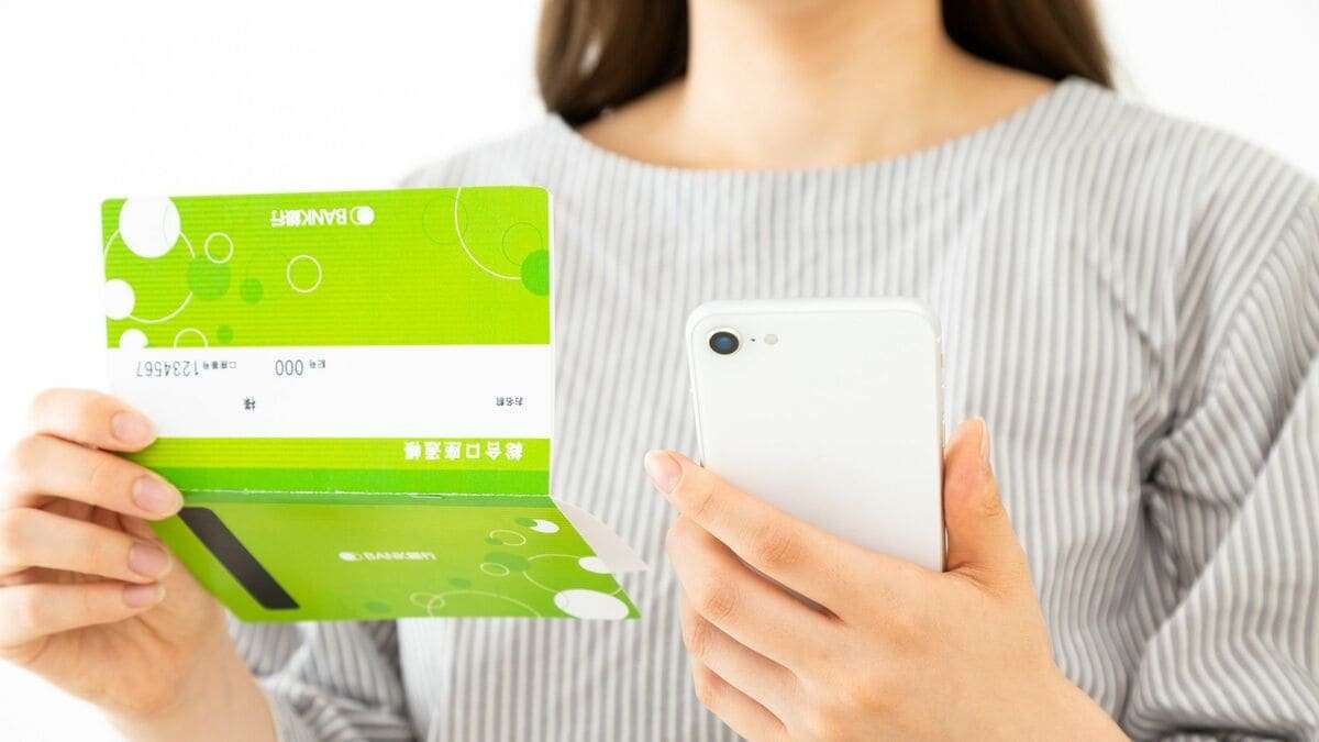 ｢お金を増やした先｣にあるワナに陥る人の特徴　 ｢お金があれば幸せになれる｣は大きな勘違い
