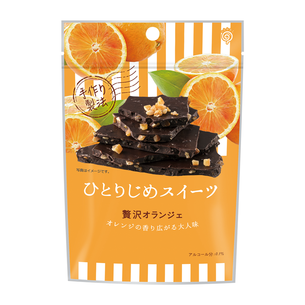 スーパーやコンビニで買えるおすすめチョコ