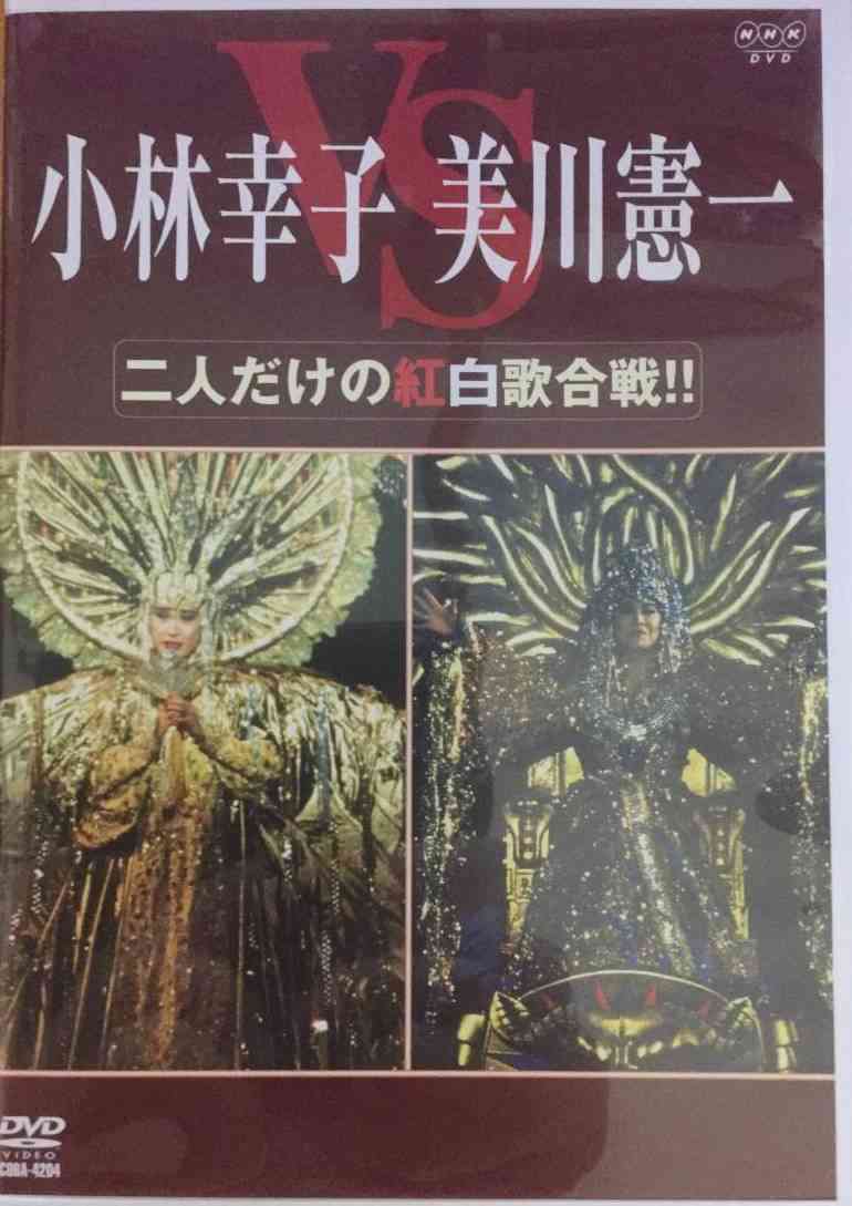 【10～20代vs40～50代】『紅白』本当に見たい歌手BEST20　50代は桑田、福山、ユーミン、20代はAdo、milet