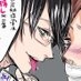 タマホイ???? on Twitter: 