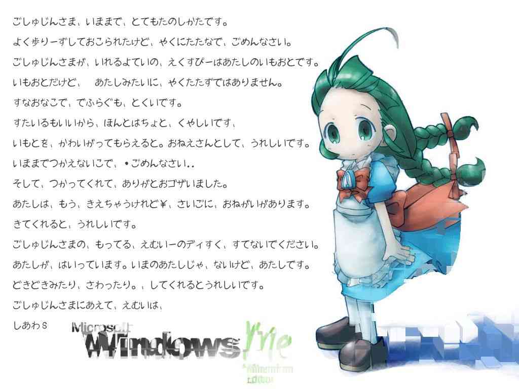 歴代windowsで最も好きだったバージョンって何でしたか?