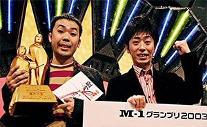 M1王者・錦鯉が月収告白　長谷川「1200万」渡辺「1000万」マヂカル野田は年収8000万