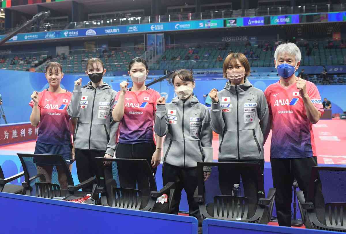 世界卓球2022 総合トピ