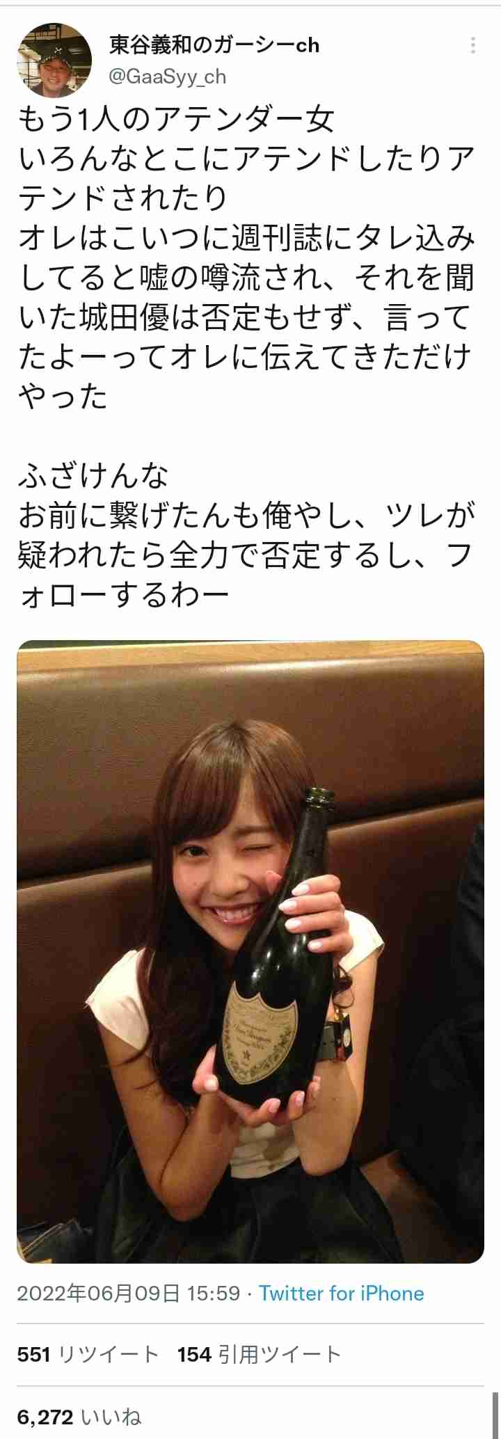 「浜辺美波」「川口春奈」「橋本環奈」暴露騒動の裏側　“ガーシー砲”が名指しする、芸能界を侵食する中国人「美魔女アテンダー」の正体