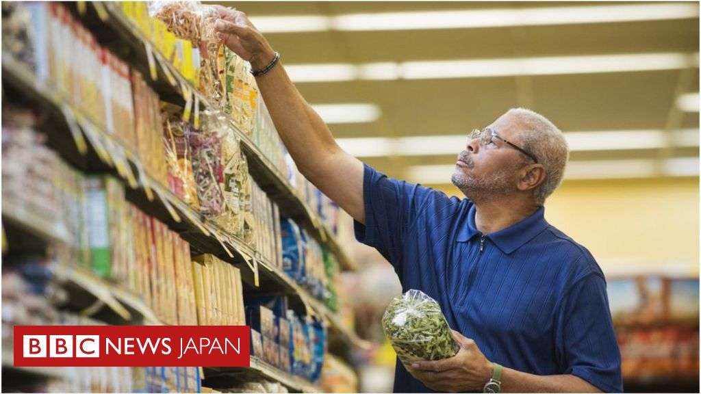 米FRB、またも大幅利上げ決定　14年ぶりに3％台へ - BBCニュース
