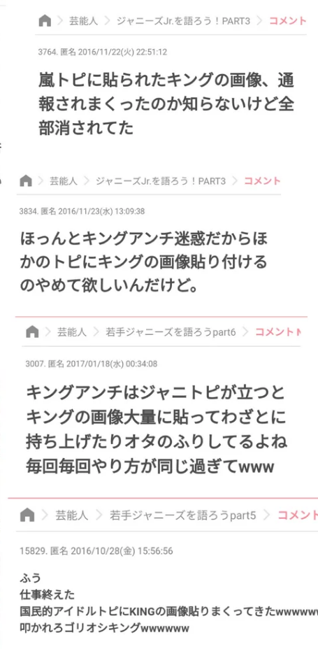 【実況・感想】金曜ドラマ「クロサギ」第2話