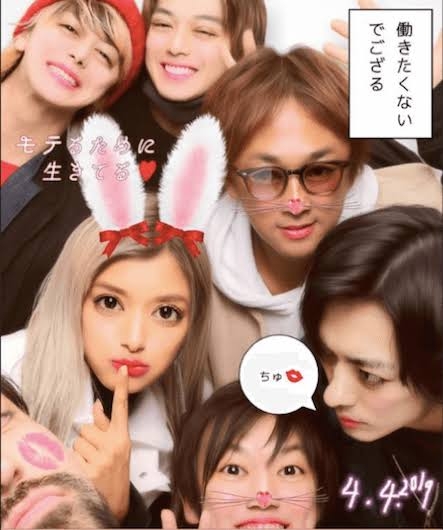 「浜辺美波」「川口春奈」「橋本環奈」暴露騒動の裏側　“ガーシー砲”が名指しする、芸能界を侵食する中国人「美魔女アテンダー」の正体