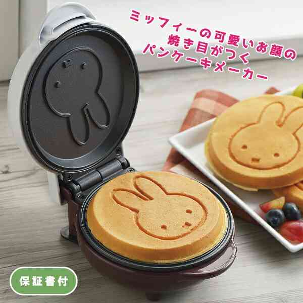 “ちいかわの顔”家で焼き放題、パンケーキメーカー発売