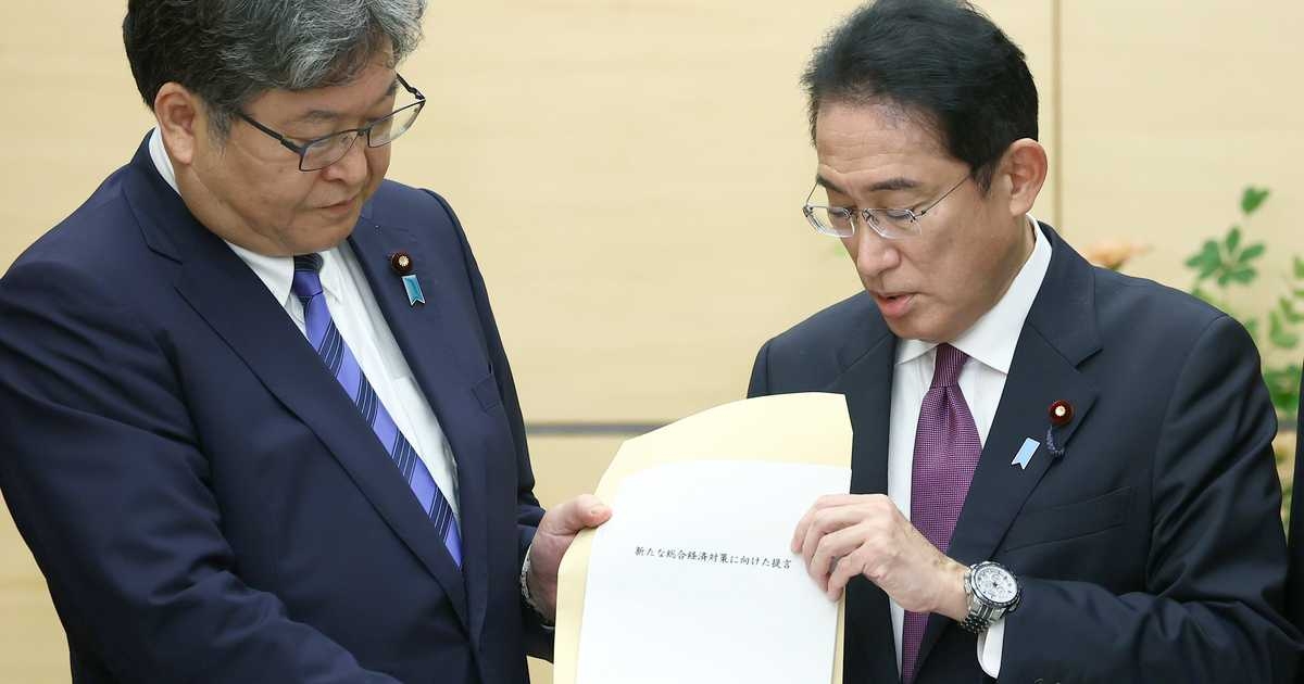 自民が経済対策提言　電気代負担軽減重視　首相「国民に安心を」 - イザ！