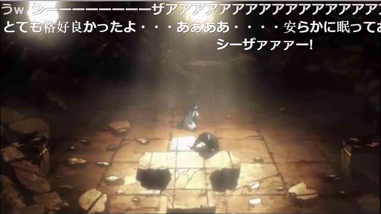 【ジョジョ】Il mare eterno nella mia anima - JoJo’s Bizarre Adventure Caesar soundtrack - YouTube