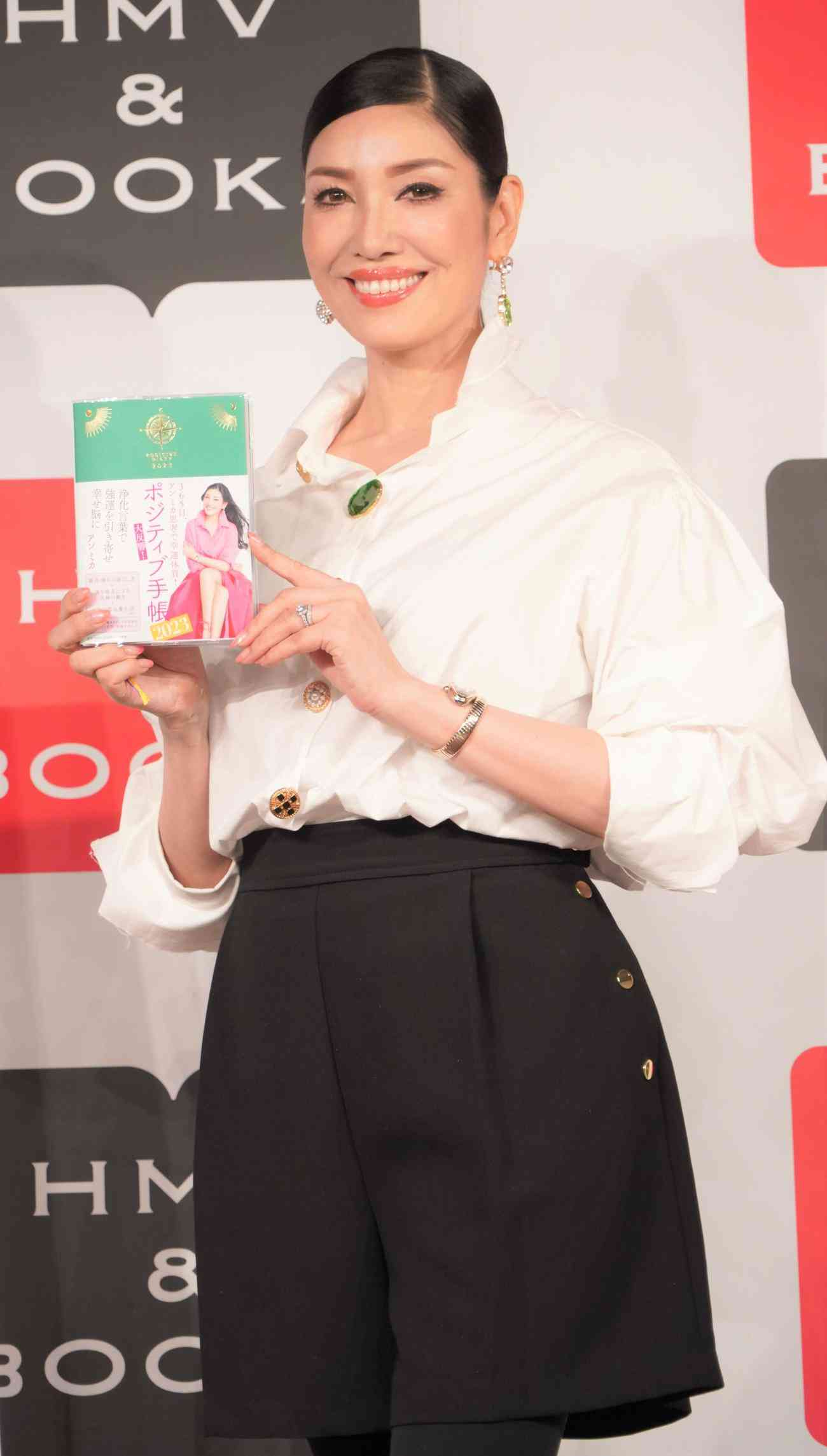 アンミカがポジティブ思考法の一端明かす「幸せは自分の心が決める」昨年に続き手帳プロデュース