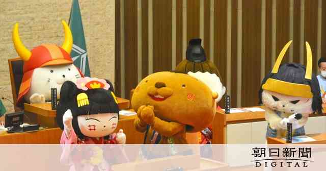 「彦根はご当地キャラの聖地」可決　くまモン議員、議長はひこにゃん：朝日新聞デジタル