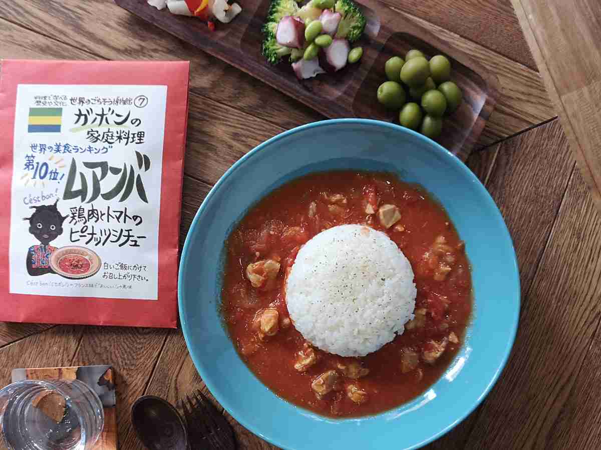 世界のごちそうシリーズ | エコロキア株式会社【公式】無垢フローリング・ウッドデッキ専門店