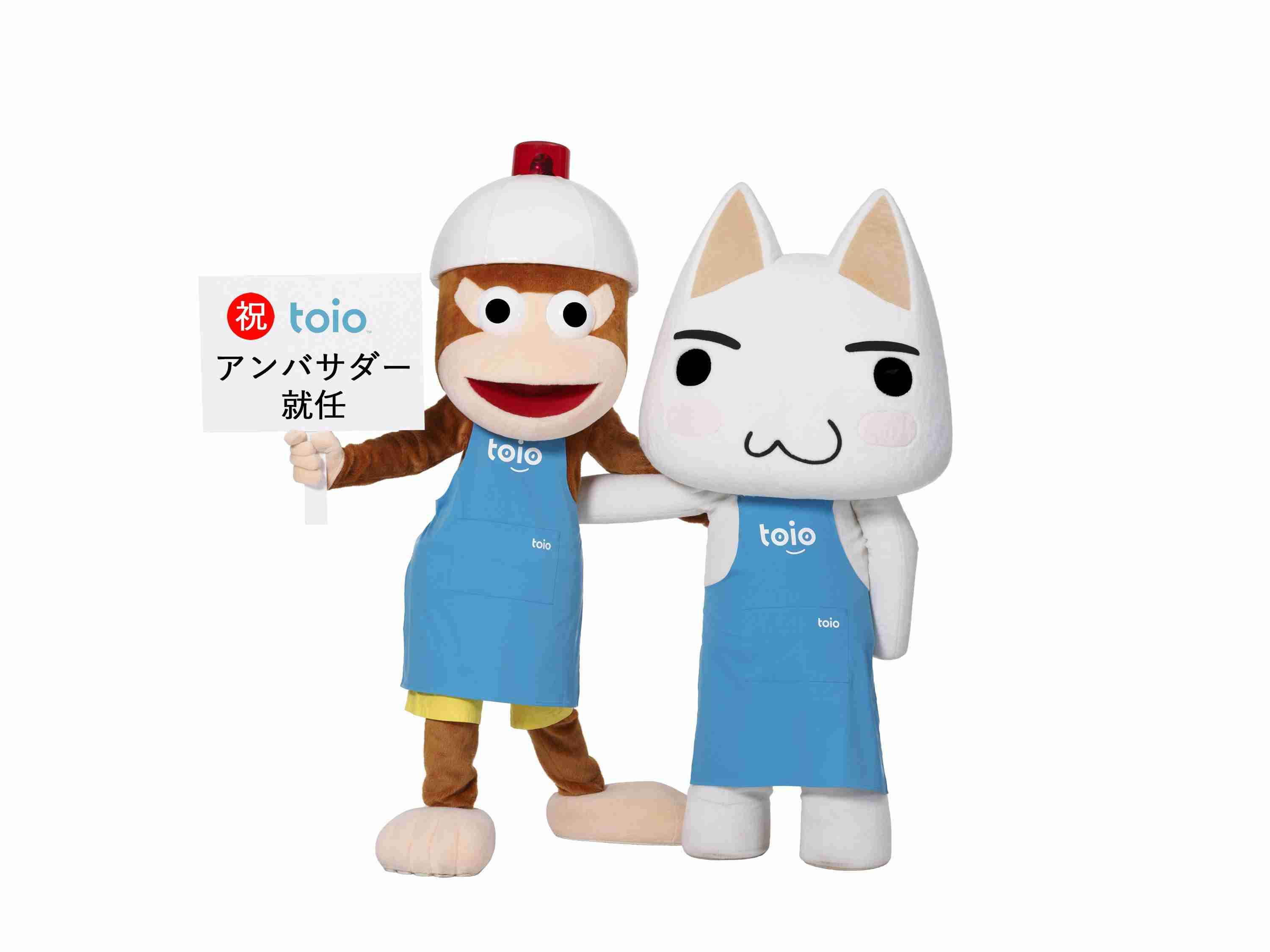 懐かしのキャラクター