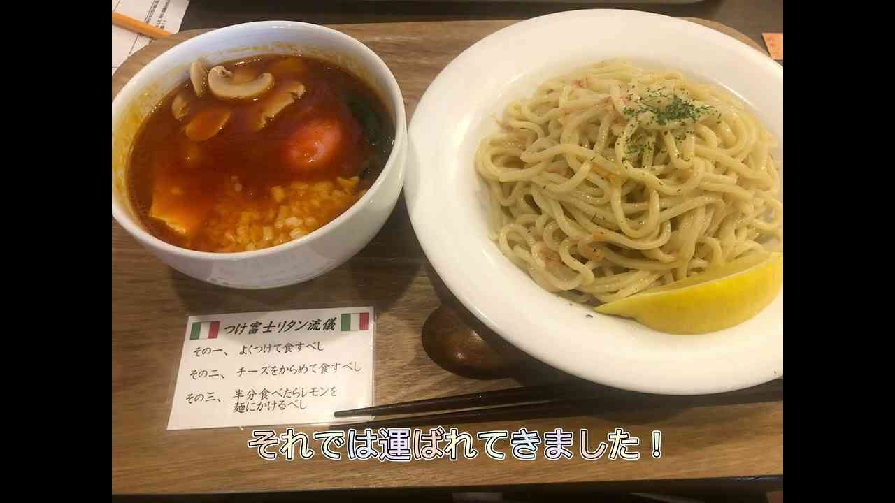 静岡県富士市のご当地グルメ「つけナポリタン」を食べてきました！ - YouTube