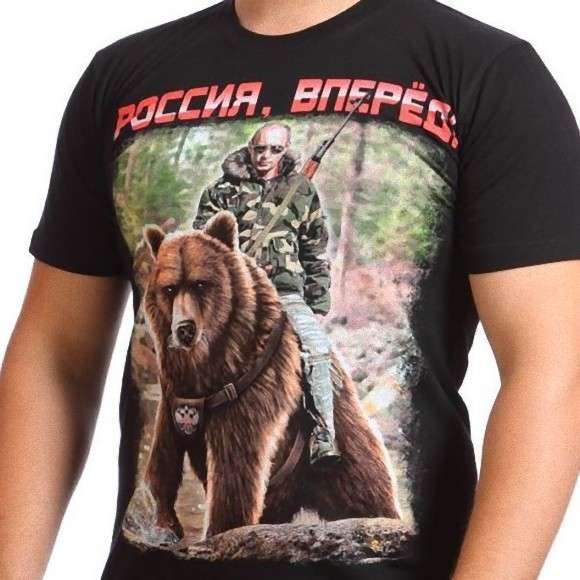 おもしろいTシャツが集まるトピ👕
