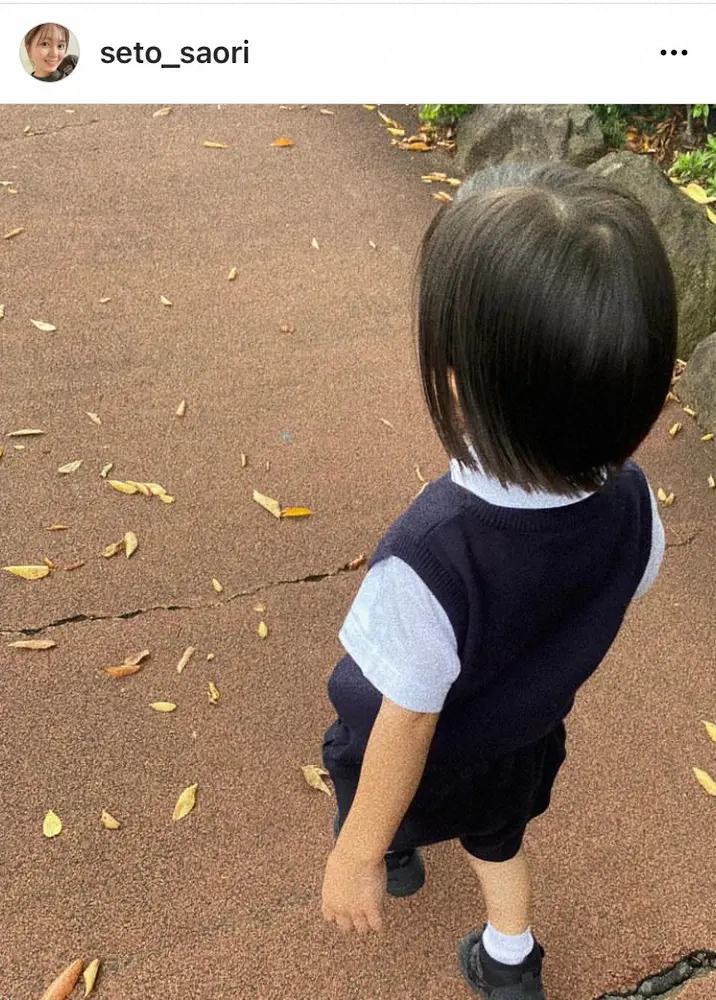 ジャンポケ斉藤の妻・瀬戸サオリ　愛息の幼稚園受験合格報告「私が行きたいなぁって思う程素敵な幼稚園